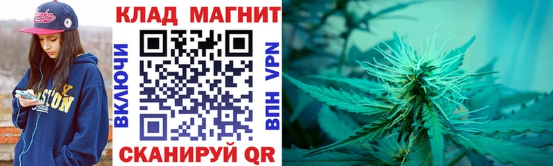 Купить наркотик Кемь Амфетамин Канабис KRAKEN маркетплейс Экстази Гашиш А ПВП Меф КОКАИН