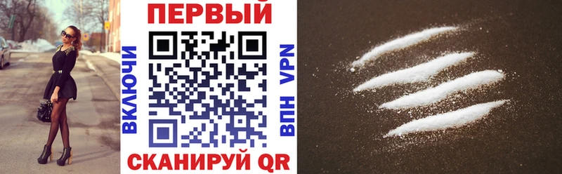 Amphetamine Premium  Кемь 