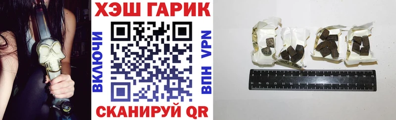 Гашиш Ice-O-Lator даркнет сайт Кемь