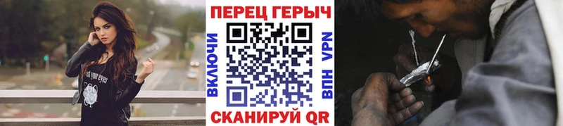 Героин афганец  omg tor  Кемь 