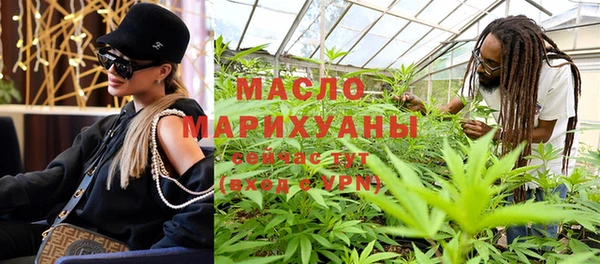 каннабис Аркадак