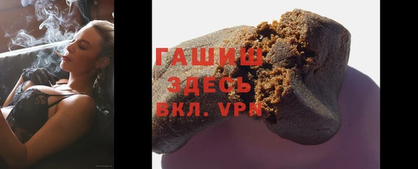 каннабис Аркадак