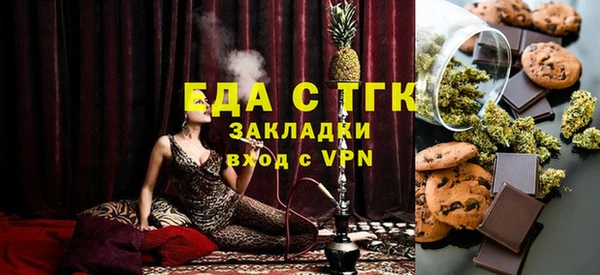 каннабис Аркадак