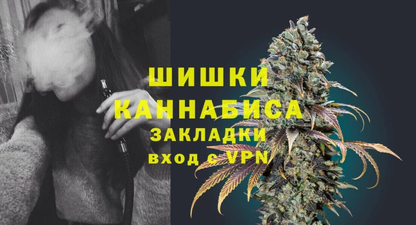 амф Армянск