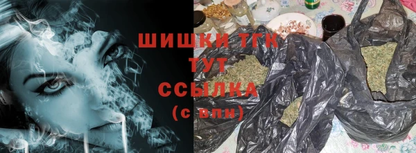 каннабис Аркадак