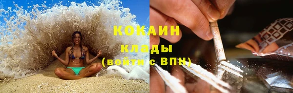амф Армянск