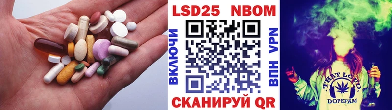hydra ссылка  купить   Кемь  ЛСД экстази кислота 