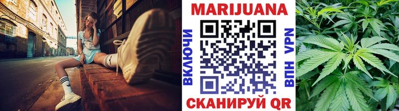 Канабис гибрид  дарнет шоп  Кемь 